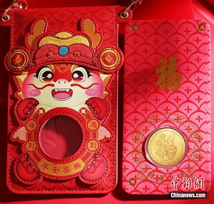 電商平臺“含龍量”激增，還沒過年氛圍已拉滿
