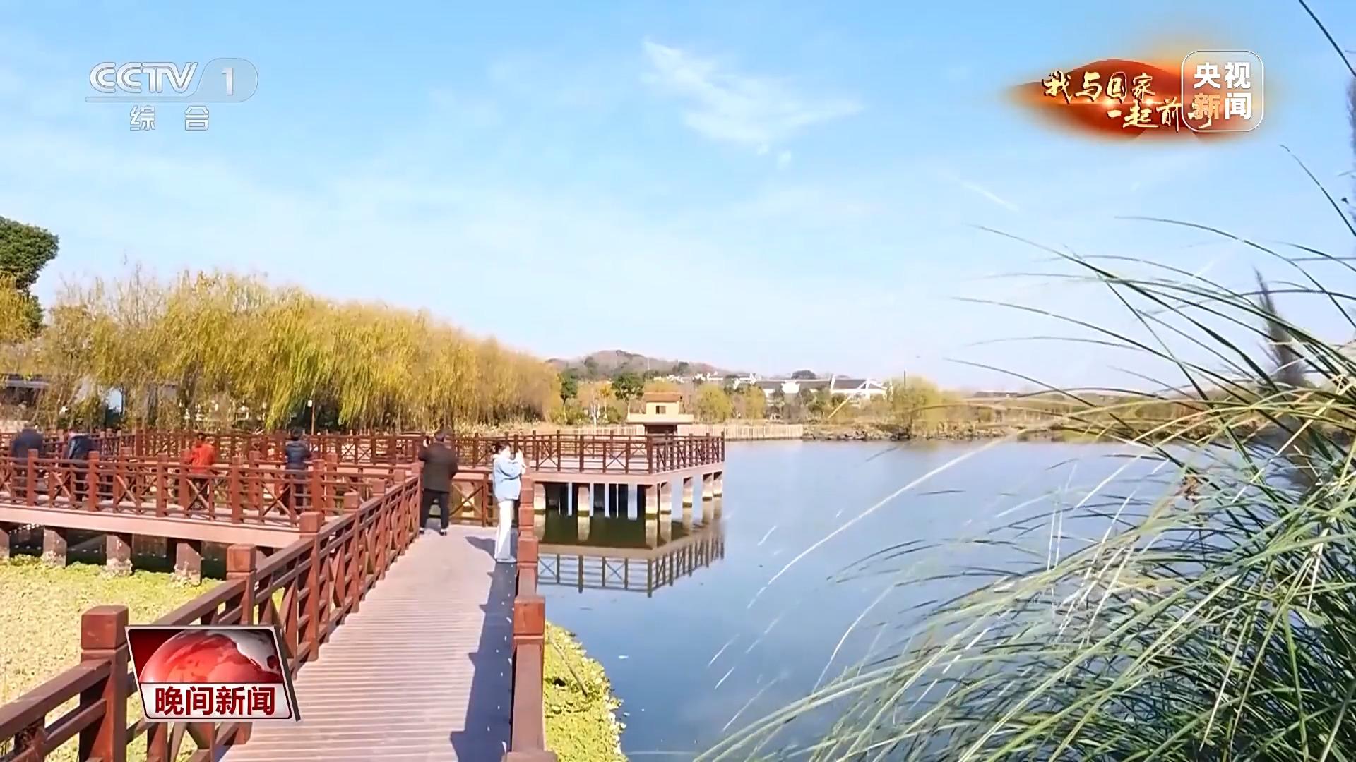 我與國(guó)家一起前行丨“解鎖”和美鄉(xiāng)村