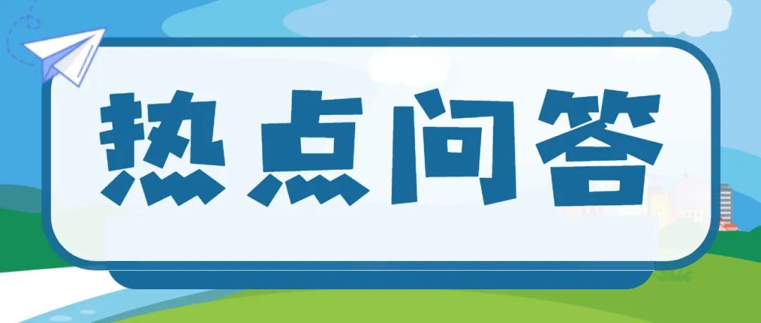 熱點問答｜朝鮮為何要廢除朝韓事務(wù)機構(gòu)