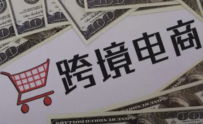 “包裹零售出口”：上?？缇畴娚涕_(kāi)辟新通道