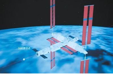 天舟七號到訪天宮空間站 太空送貨有了這些新變化