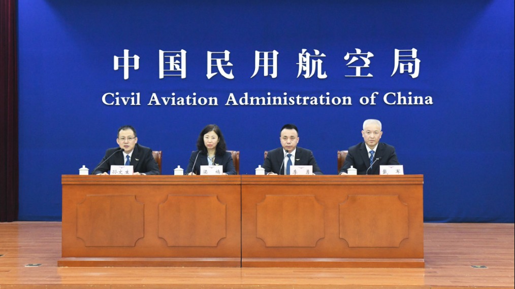 2024年春運民航運輸旅客量將達到8000萬人次