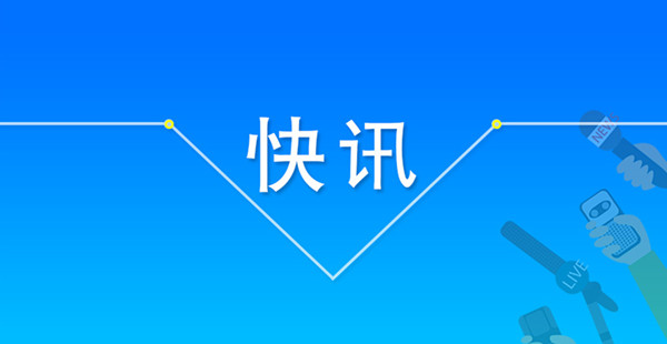 朝中社：朝鮮成功試射一枚中遠程固體燃料彈道導(dǎo)彈