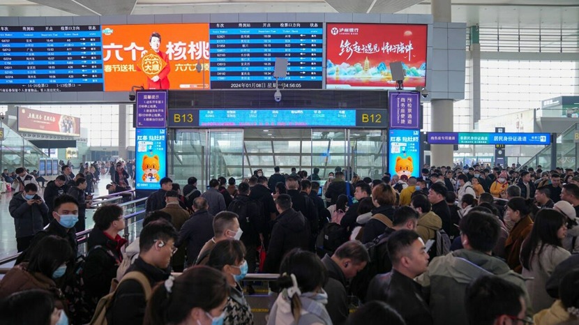 全國(guó)鐵路1月10日起實(shí)行新列車運(yùn)行圖