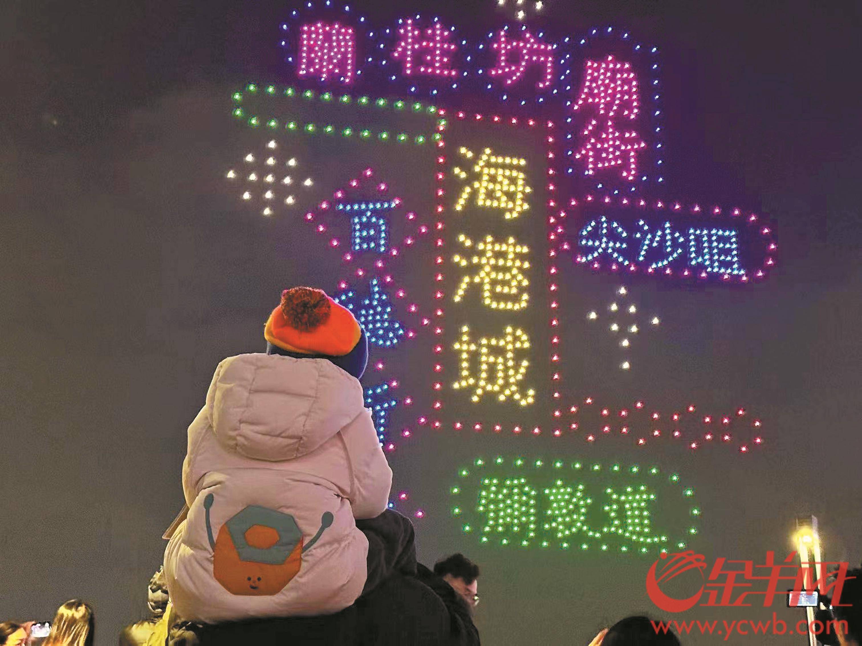 香港啟動(dòng)“18區(qū)日夜都繽紛”活動(dòng)