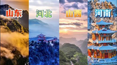 整花活，狂搖人，這屆文旅局都“瘋”了？