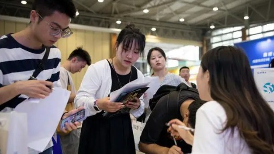 國家統(tǒng)計局調整完善分年齡組失業(yè)率統(tǒng)計