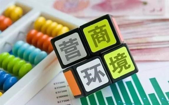 亮目標(biāo)出真招　地方吸引外資早布局