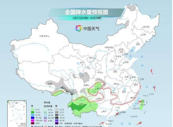 全國大部維持雨雪稀少格局 氣溫將步入回升通道