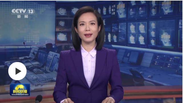 中國(guó)在極地布放首個(gè)生態(tài)潛標(biāo)
