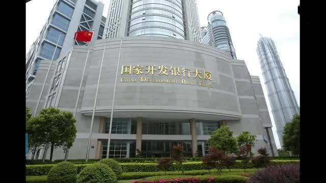 國家開發(fā)銀行已累計發(fā)放國家助學貸款3766億元