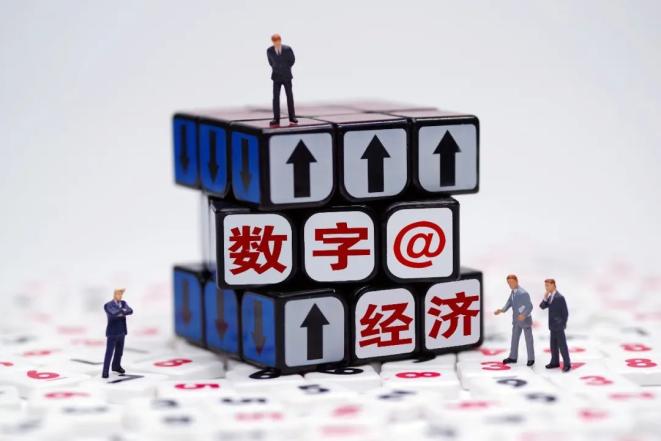 國家統(tǒng)計局將加強數(shù)字經(jīng)濟統(tǒng)計監(jiān)測核算