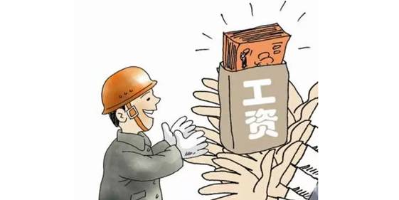 促就業(yè)、護(hù)出行、治欠薪——2024“春暖農(nóng)民工”行動(dòng)啟動(dòng)