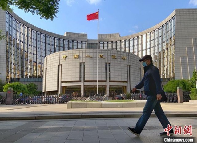 央行發(fā)出“超預(yù)期”大禮包 如何影響股市樓市？