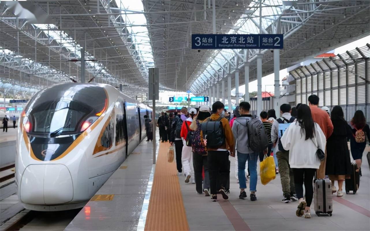 今天全國(guó)鐵路預(yù)計(jì)發(fā)送旅客1240萬人次