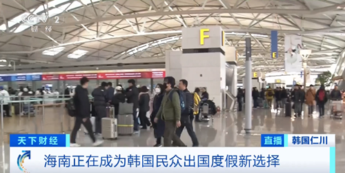 大批韓國游客涌入！游客暴增超900%！最愛來的地方是→