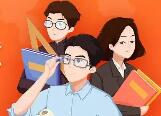 取消論文、項目等硬性要求 高校輔導(dǎo)員評職稱，更重育人實效