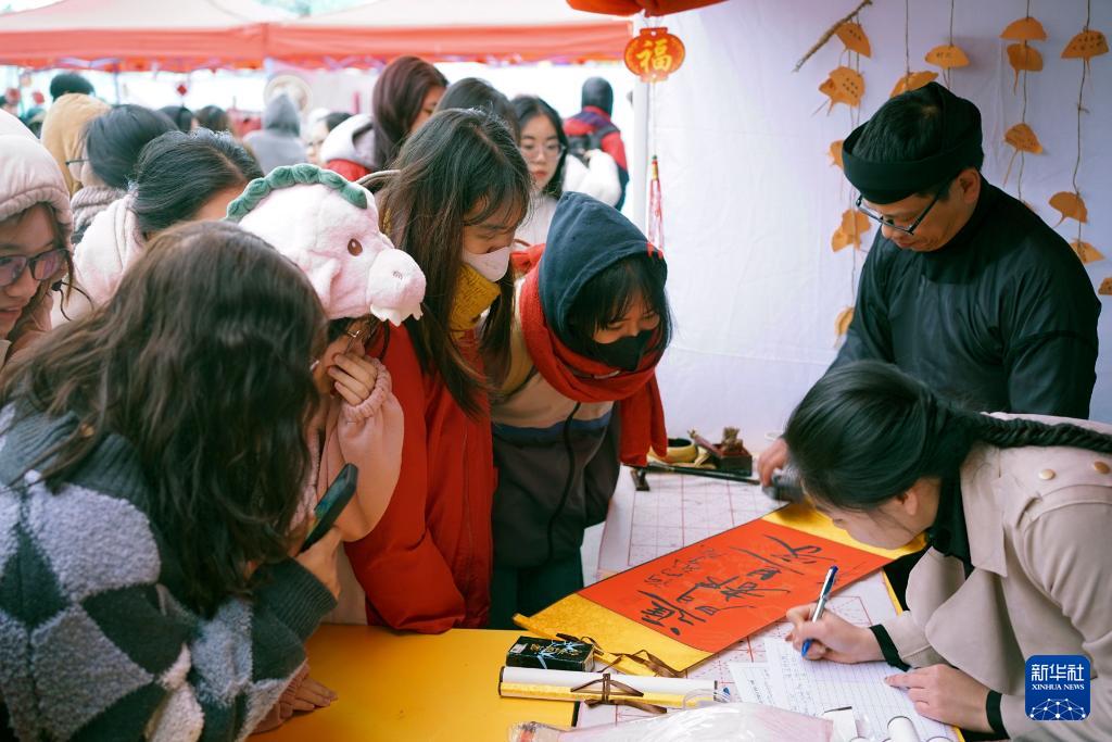 喜迎龍年新春 共享春節(jié)文化——慶祝中國農(nóng)歷新年活動(dòng)在多國舉行