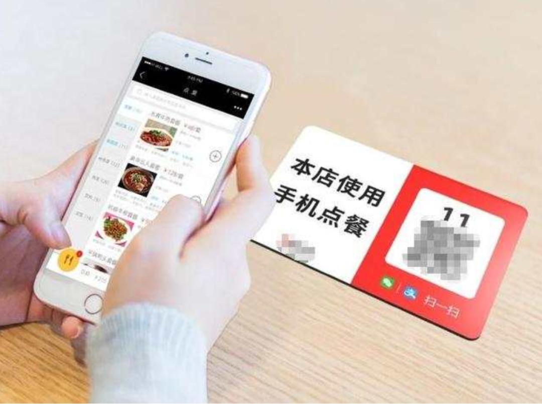 強制關(guān)注公眾號、被迫授權(quán)個人信息、日常頻繁推送廣告，消費者認(rèn)為——  掃碼消費不應(yīng)成為“單選題”