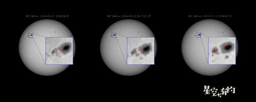 星空有約｜“夸父一號(hào)”衛(wèi)星“逐日”成效如何？專家回應(yīng)