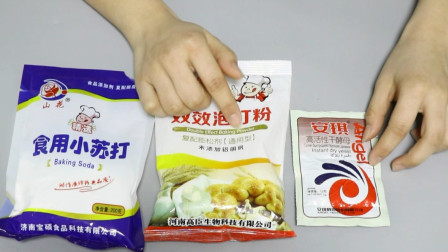 酵母、小蘇打、泡打粉選哪個(gè)更好？