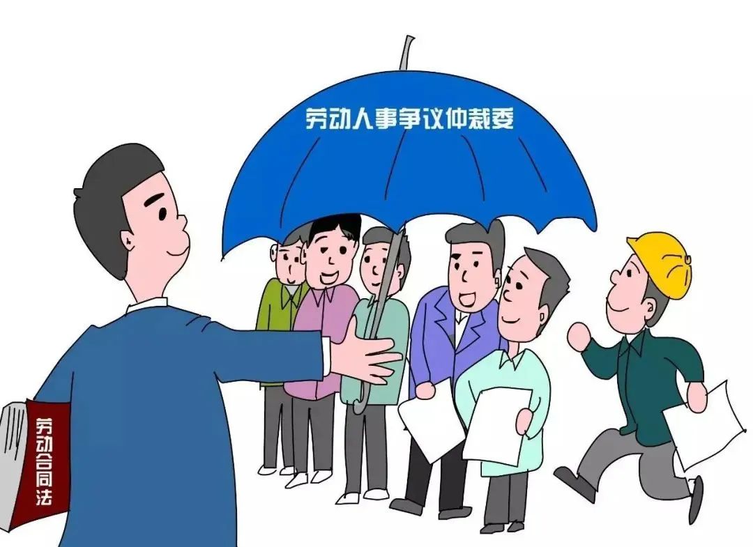 司法部：優(yōu)先受理農(nóng)民工法律援助案件