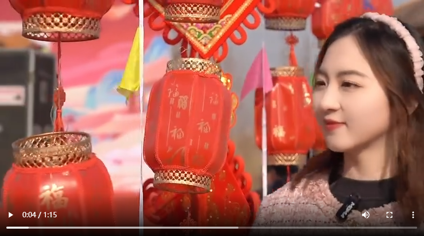 好客聊城：臨清味 中國(guó)年