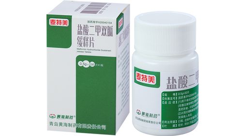 6分錢一片的集采二甲雙胍效果好嗎？國家醫(yī)保局回應(yīng)