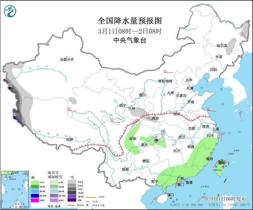 西藏西部等地有強降雪 部分地區(qū)有暴雪災害風險