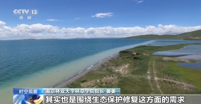 新增24種！高校專業(yè)調(diào)整如何服務(wù)國家戰(zhàn)略？