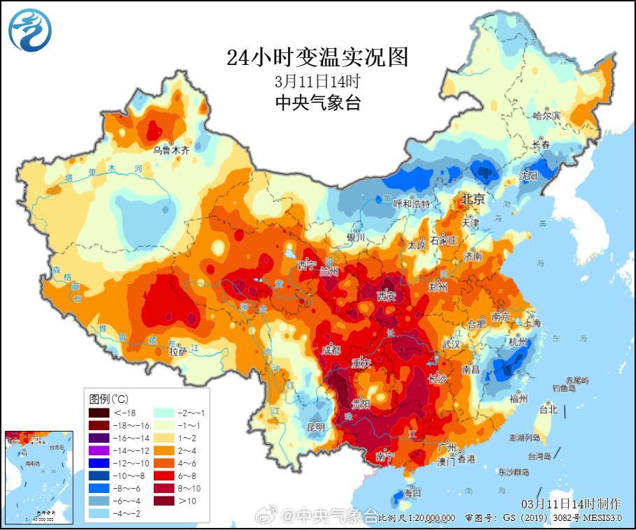 翻出春裝 北方持續(xù)回暖多地氣溫將沖擊20℃+
