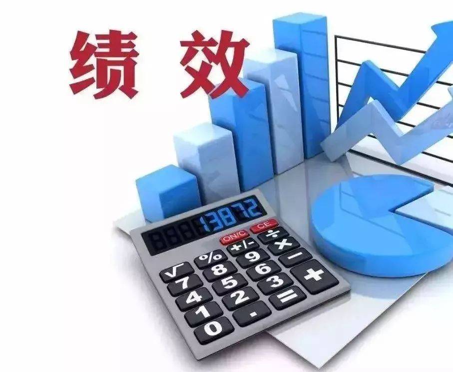 提高績(jī)效！兩部門發(fā)文要求加強(qiáng)國(guó)家公園資金使用管理
