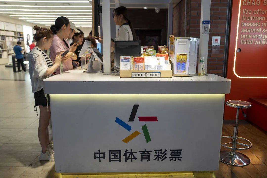 賣爆了！1月全國彩票銷售漲超70%！人大代表：建議限制彩票個人單項獎金，“最高不超過500萬”