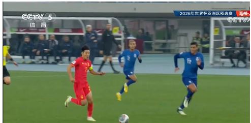 世界杯預選賽：中國隊4-1戰(zhàn)勝新加坡隊
