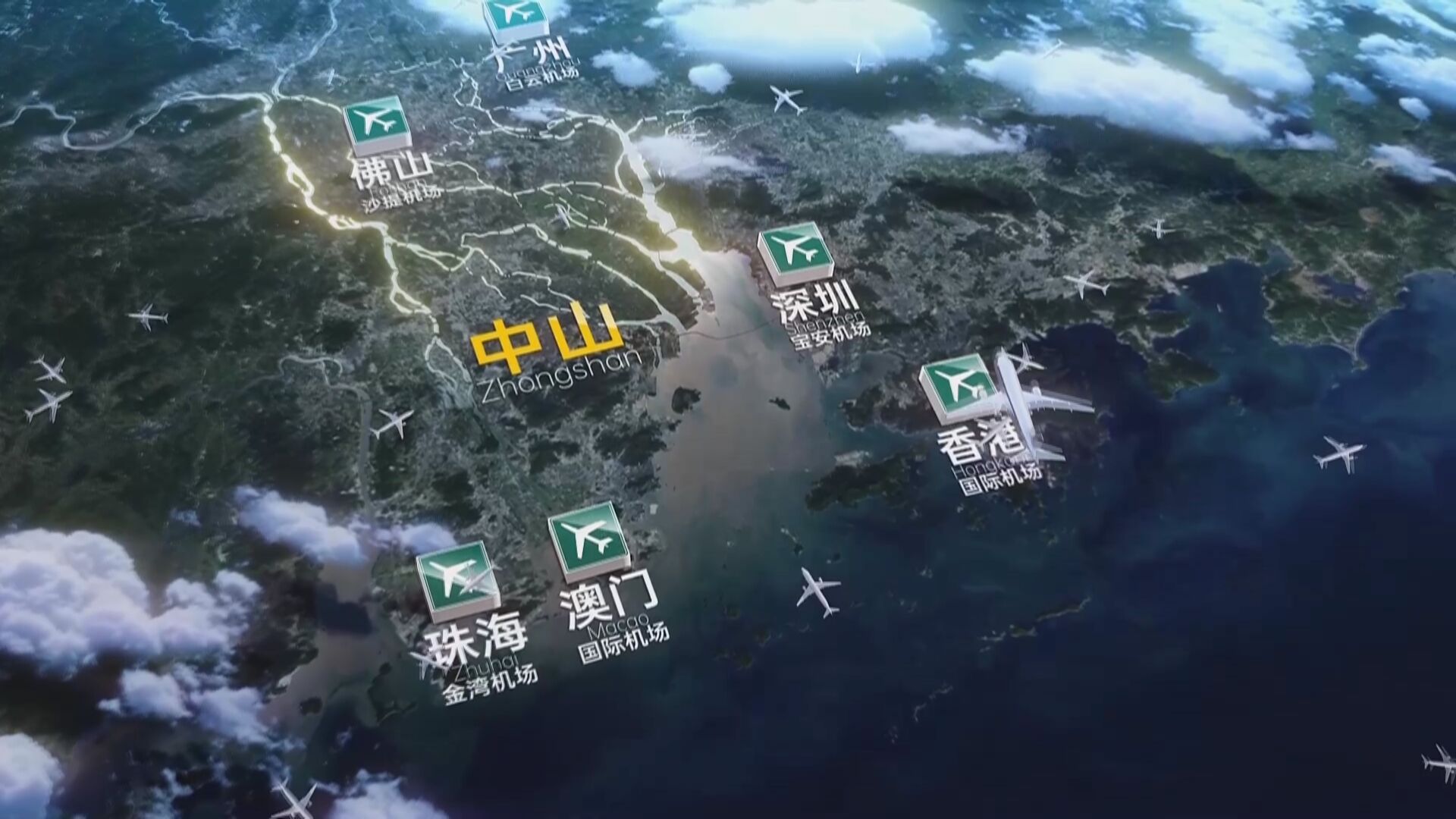 大機(jī)遇 大文章丨粵港澳大灣區(qū)“一小時生活圈”正照進(jìn)現(xiàn)實