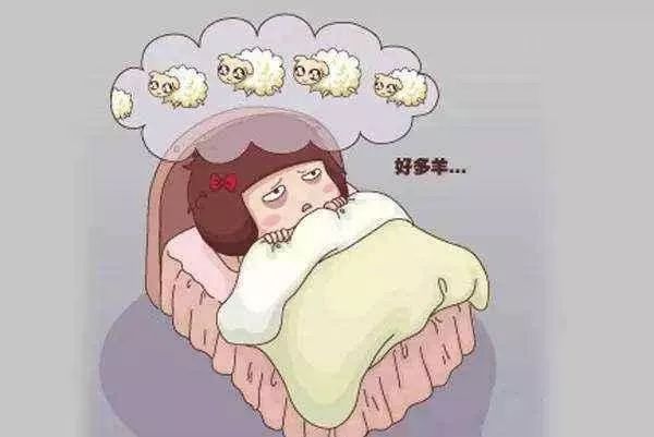 早醒、多夢、睡不著怎么辦