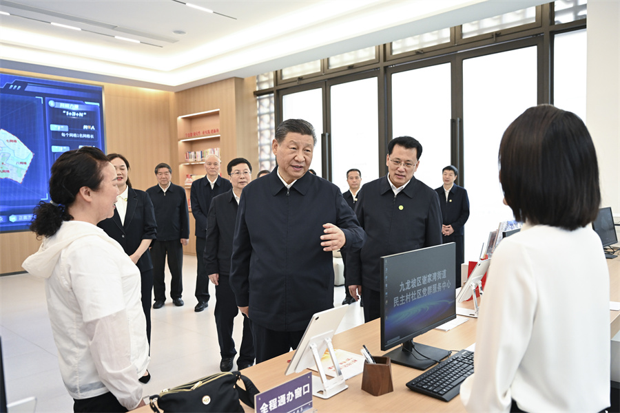 學習·知行丨持之以恒為基層減負 總書記這樣“解題”