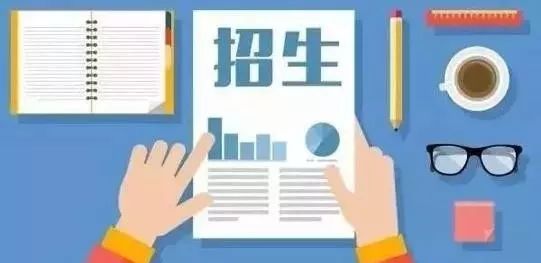 70后家長不按“套路”出牌 考驗高校招生水平