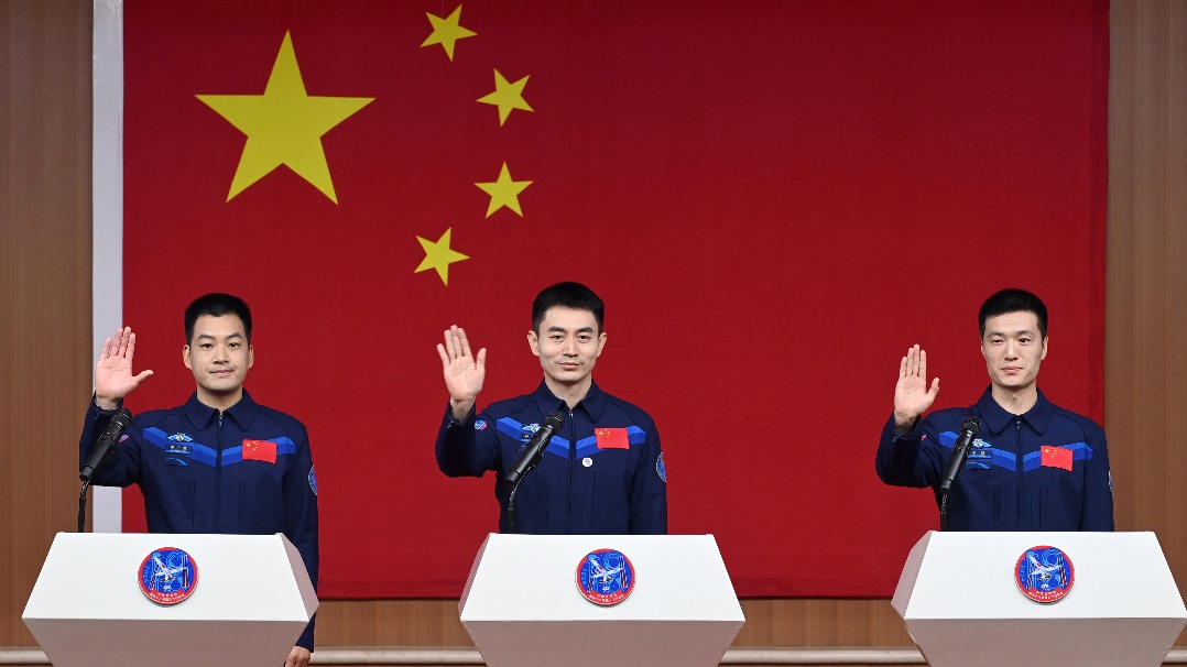 神舟十八號載人飛行任務(wù)航天員與記者見面