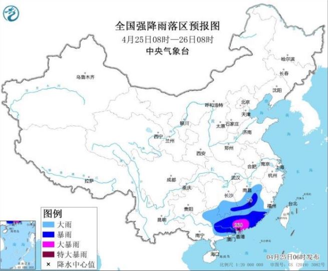 中央氣象臺：廣西東部廣東等地有強降水和強對流