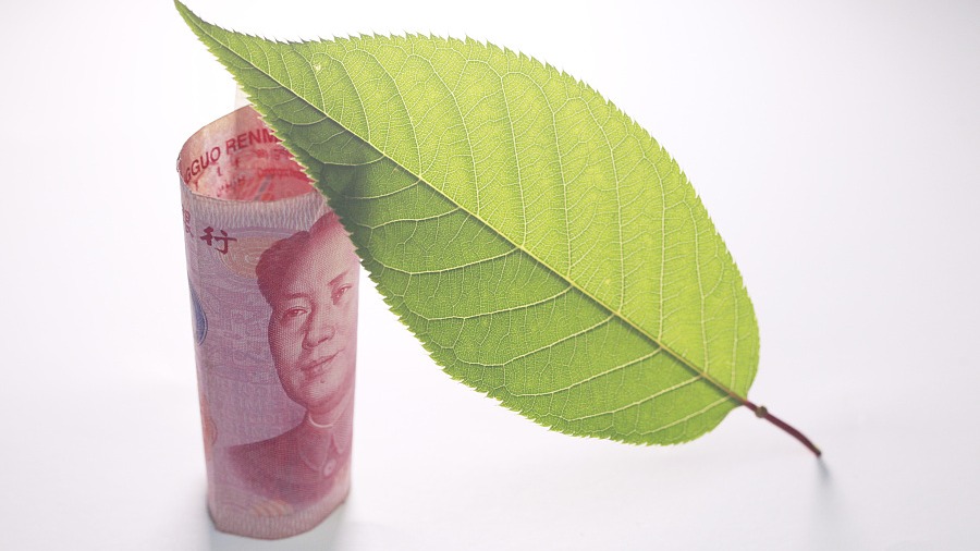 七部門(mén)發(fā)文進(jìn)一步強(qiáng)化金融支持綠色低碳發(fā)展