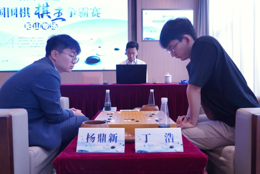 中國圍棋棋王爭霸賽決出四強
