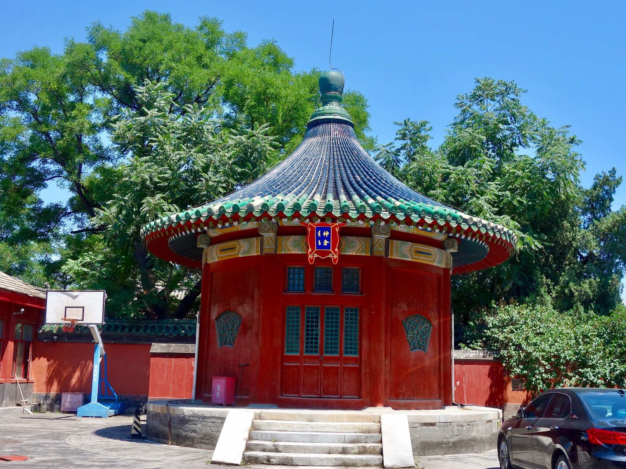 北京先農(nóng)壇神倉建筑群首次面向公眾開放