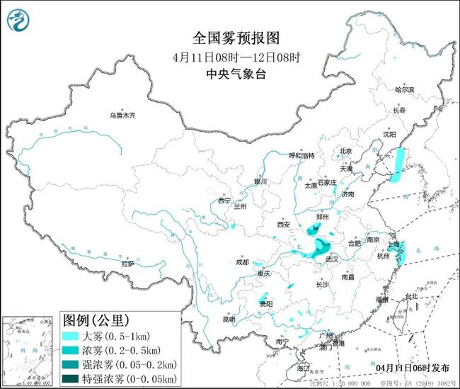 大霧黃色預(yù)警 北京湖北貴州等地部分地區(qū)有大霧