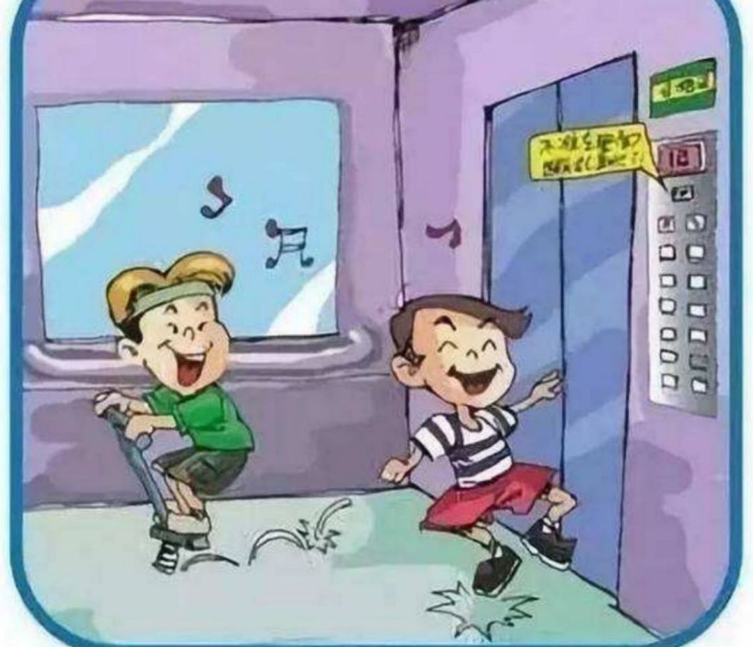 “五一”將至 這份“安全小貼士”請(qǐng)師生家長(zhǎng)查收