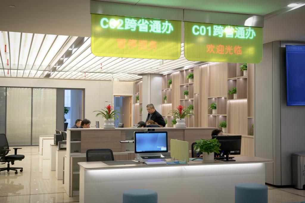 新時(shí)代中國調(diào)研行之長三角篇｜厚植沃土，綻放“繁花”——長三角何以成為營商“優(yōu)選”？