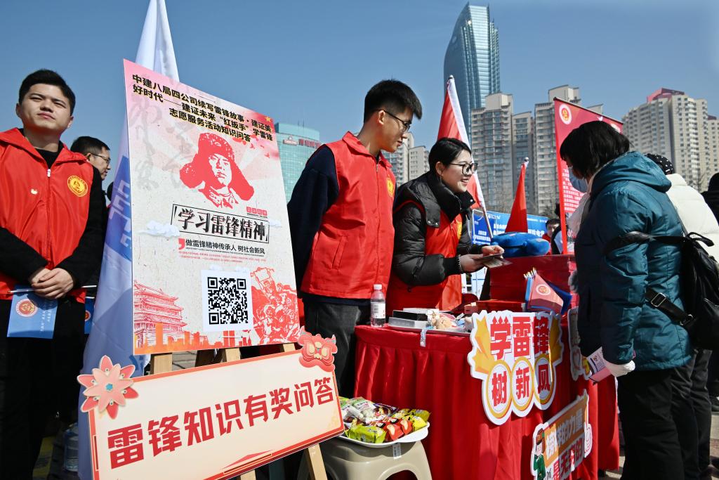 新華鮮報(bào)丨五四表彰，青春力量