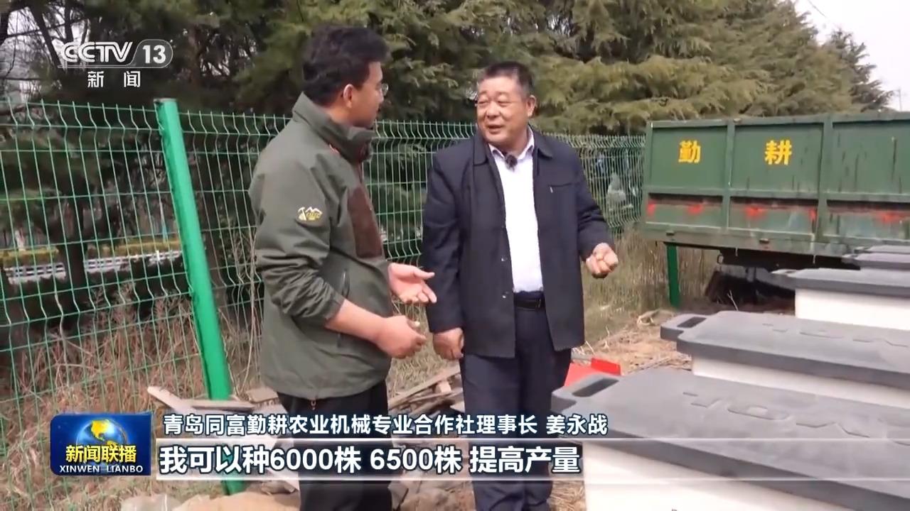 在希望的田野上丨精準(zhǔn)播種、提高產(chǎn)量！今年我國(guó)將有超2300萬(wàn)臺(tái)（套）農(nóng)機(jī)裝備投入春耕春管