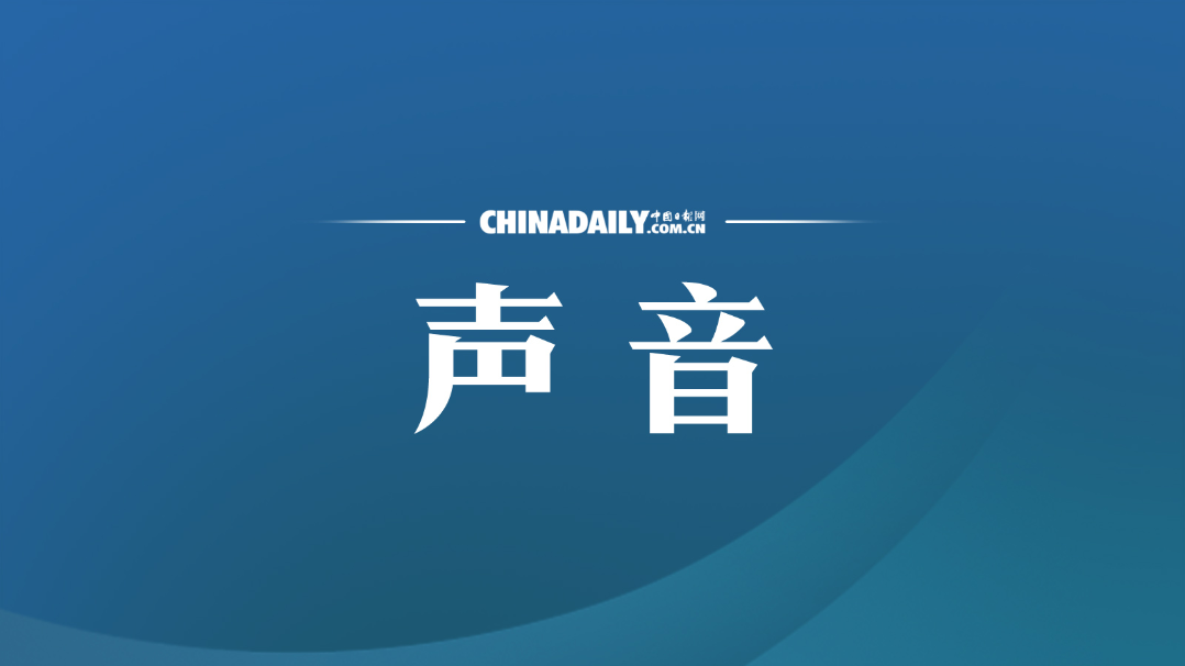 綜述｜專家認(rèn)為日本5G發(fā)展不充分可能影響其6G發(fā)展