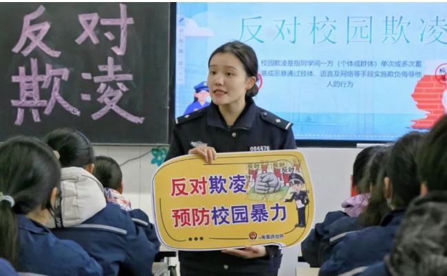 劍指校園欺凌！所有中小學(xué)“起底式”大排查
